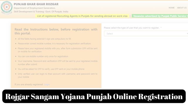 Rojgar Sangam Yojana Punjab Online Registration