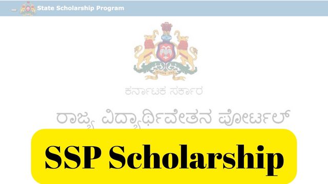 SSP Scholarship